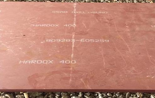 HARDOX400耐磨板销售商