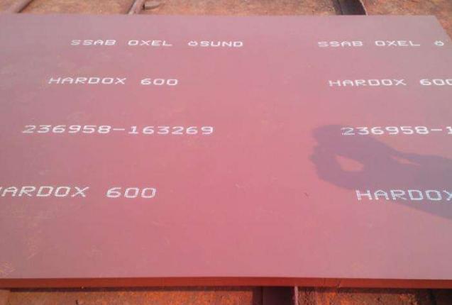 天津hardox600耐磨板现货