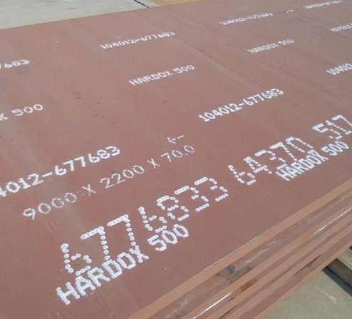 hardox500耐磨板