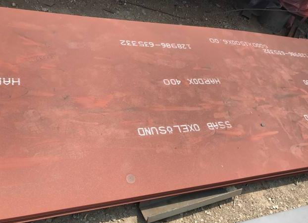 hardox400耐磨板报价