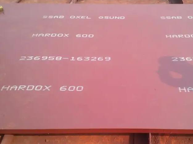 HARDOX600耐磨板价格