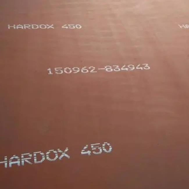 10-30mm厚HARDOX450耐磨板批发