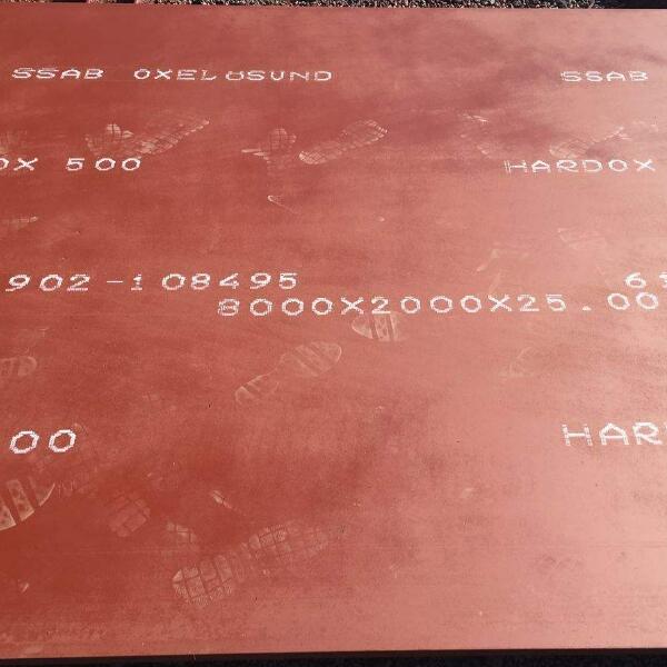 25个厚HARDOX500耐磨板现货