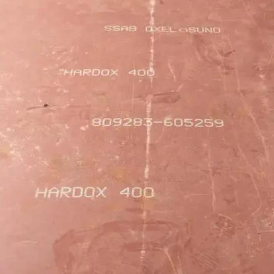 现货销售HARDOX400耐磨板商家
