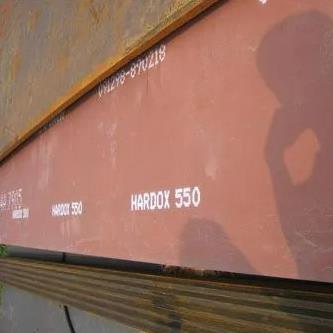 hardox550耐磨板全国发货