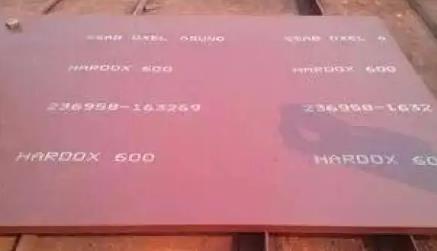 HARDOX600耐磨板