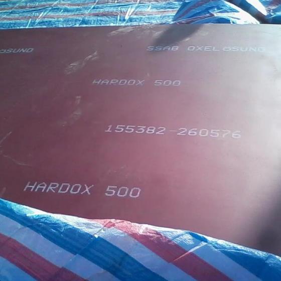 悍达耐磨板厂家供货商