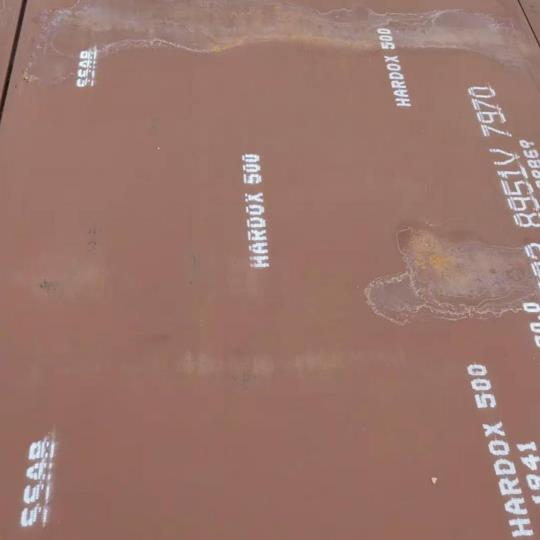 悍达耐磨板厂家现货直销