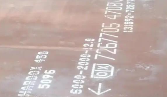 HARDOX450耐磨板，天津悍达耐磨板厂家