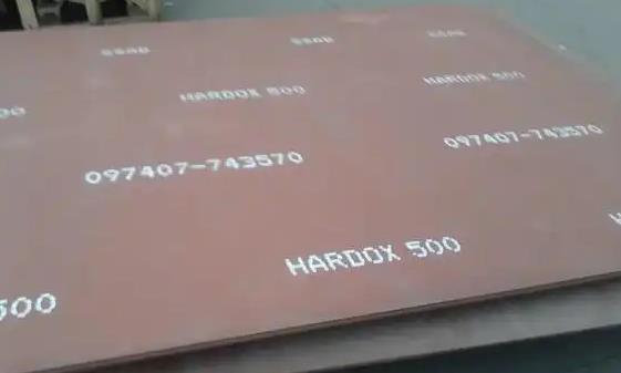 HARDOX500耐磨板