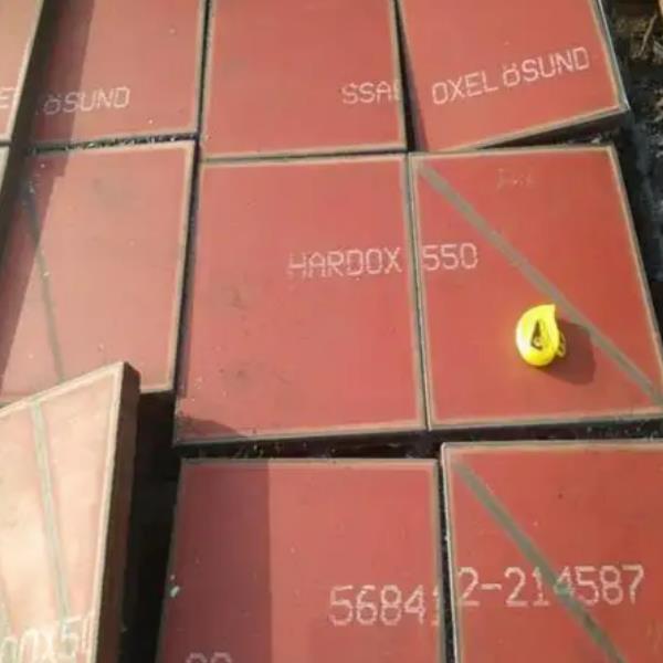 HARDOX550耐磨板切割价格