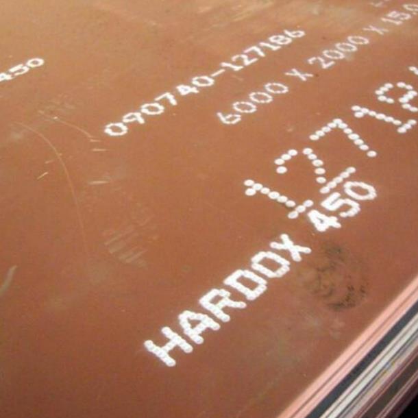 15个厚hardox450耐磨板销售商