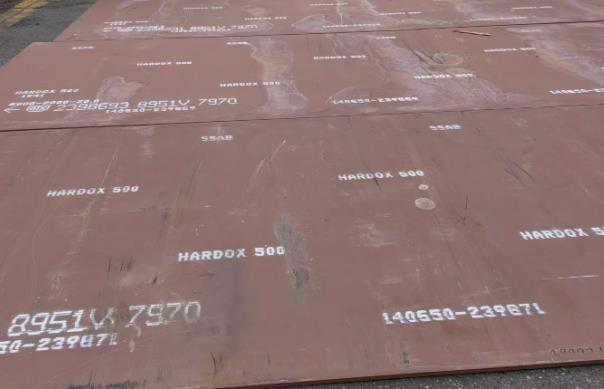 Hardox500耐磨板